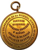AFEK reverso