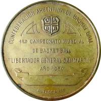 AFLK reverso