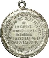 APEW reverso