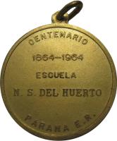 AYDS reverso