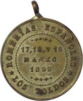 BSAJ reverso