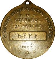 BWIM reverso