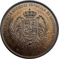BZXR anverso