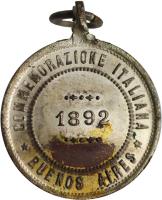 CRSO reverso