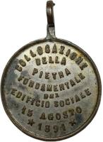 CTBR reverso