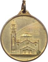 CUBC reverso