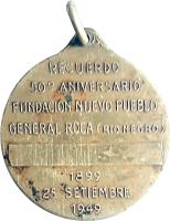 CVSF reverso