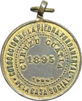 CWAQ reverso