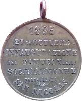 DFCR reverso