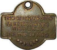 DHPO reverso