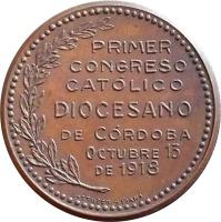 DUOB reverso