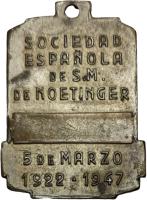 DUZR reverso