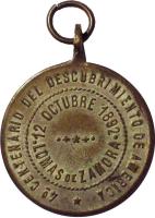 DVSD reverso