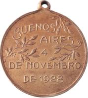 DXUS reverso