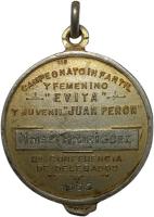 EJRH reverso