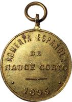 FSVG reverso