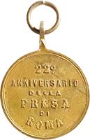 GBAI reverso