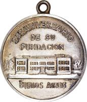 GDNV anverso