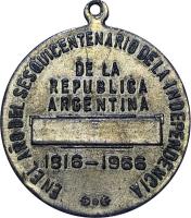 GHSR reverso