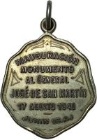 GMXD reverso