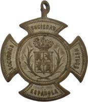 GQSV anverso
