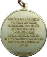 GVCQ reverso
