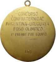 HVFJ reverso