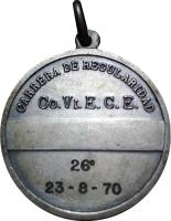 IQAQ reverso