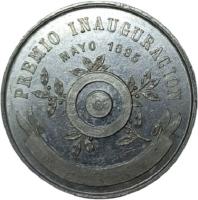 IUBO reverso