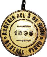 JHMK reverso