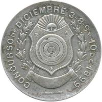 JISR reverso