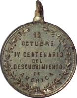 JXHW reverso