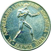 KADO anverso
