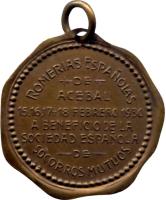 KJEO reverso