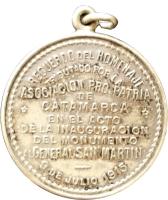 KMVV reverso
