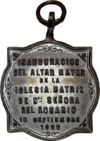 KZKM reverso