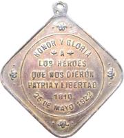 LIDJ reverso