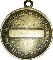 LJKK reverso