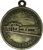 LMSU anverso