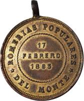 MFPC reverso