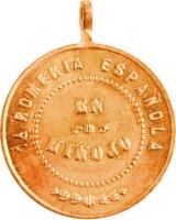 MQXZ reverso