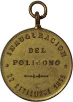 NPBN reverso