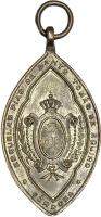 NPOF reverso