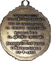 NSSI reverso