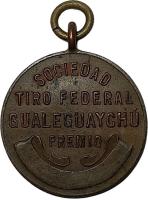 NTBH reverso