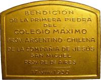 NZOO reverso
