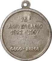 OJBU reverso