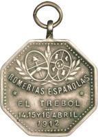 ONQI reverso