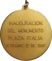 PHXX reverso