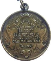 PVID reverso
